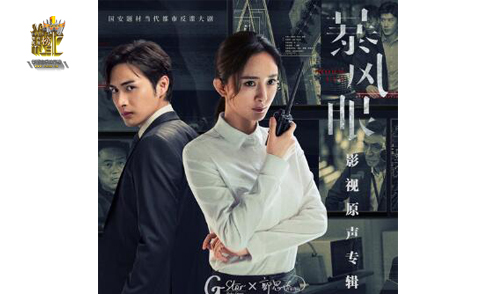 华语音乐排行榜_华语歌手排行榜100位