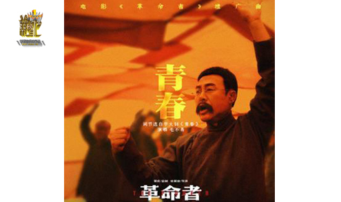 华语音乐排行榜_华语歌手排行榜100位